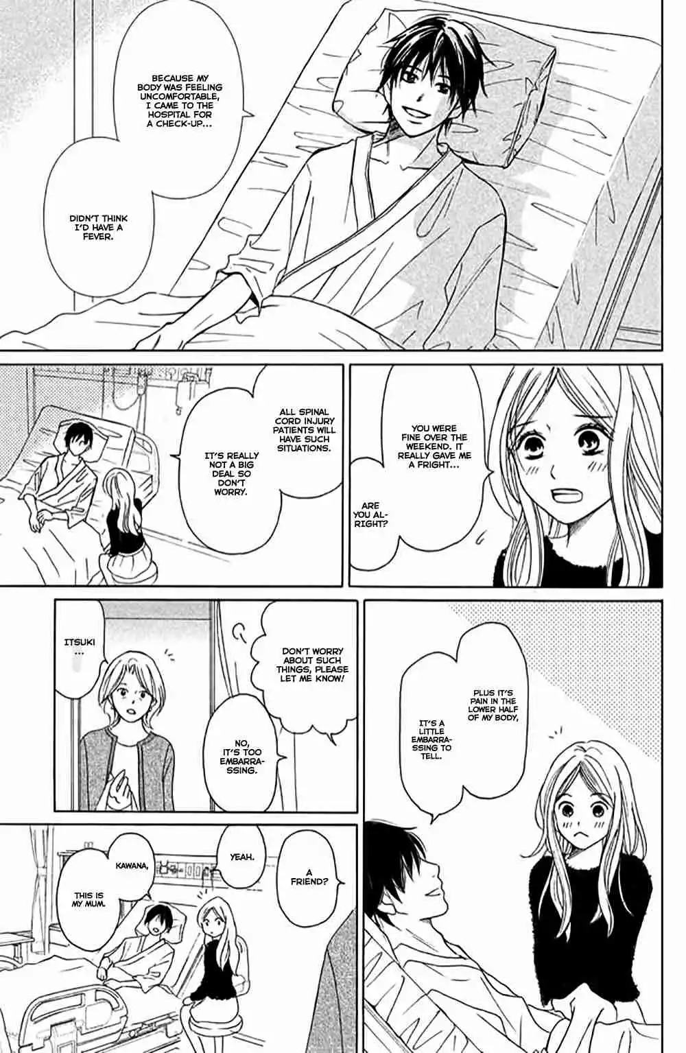 Perfect World (NAKAMURA Asumiko) Chapter 4 10